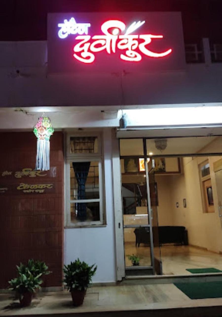 Hotel Durvankur Ganpatipule Exteriör bild